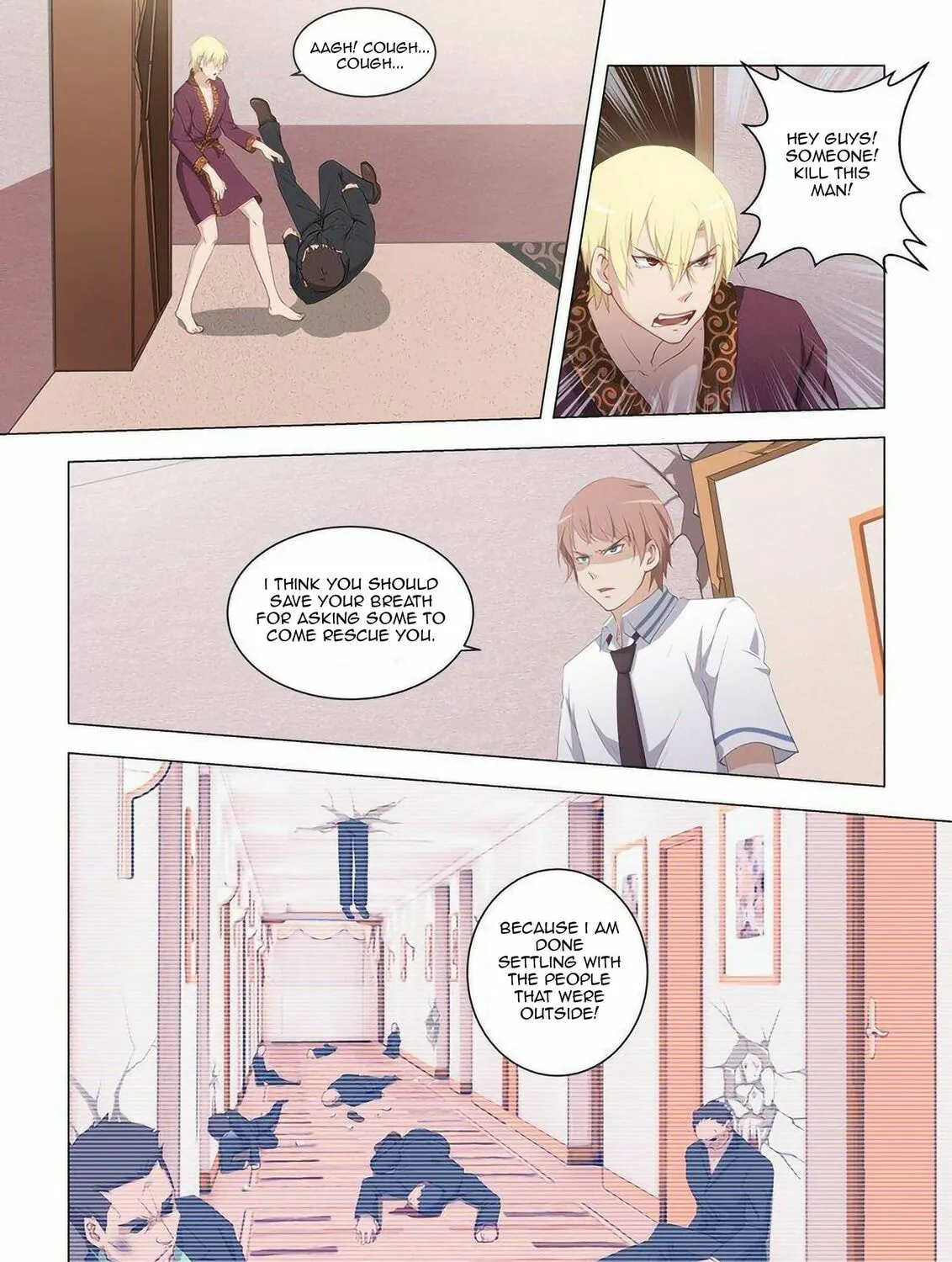 Read The Treasured Sakura Tome chapter 17 image 0 on Lezhin