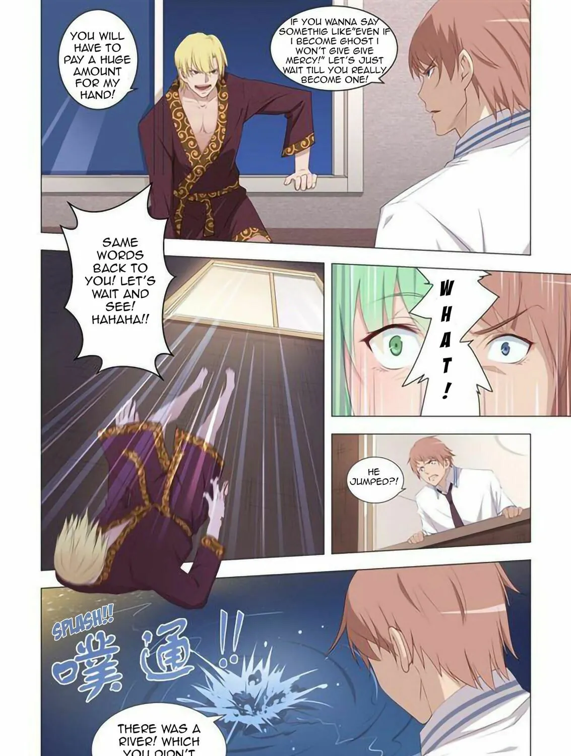 Read The Treasured Sakura Tome chapter 17 image 12 on Lezhin