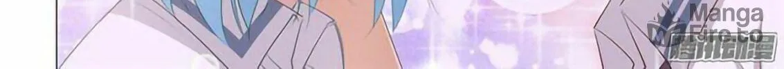 Read The Treasured Sakura Tome chapter 17 image 17 on Lezhin