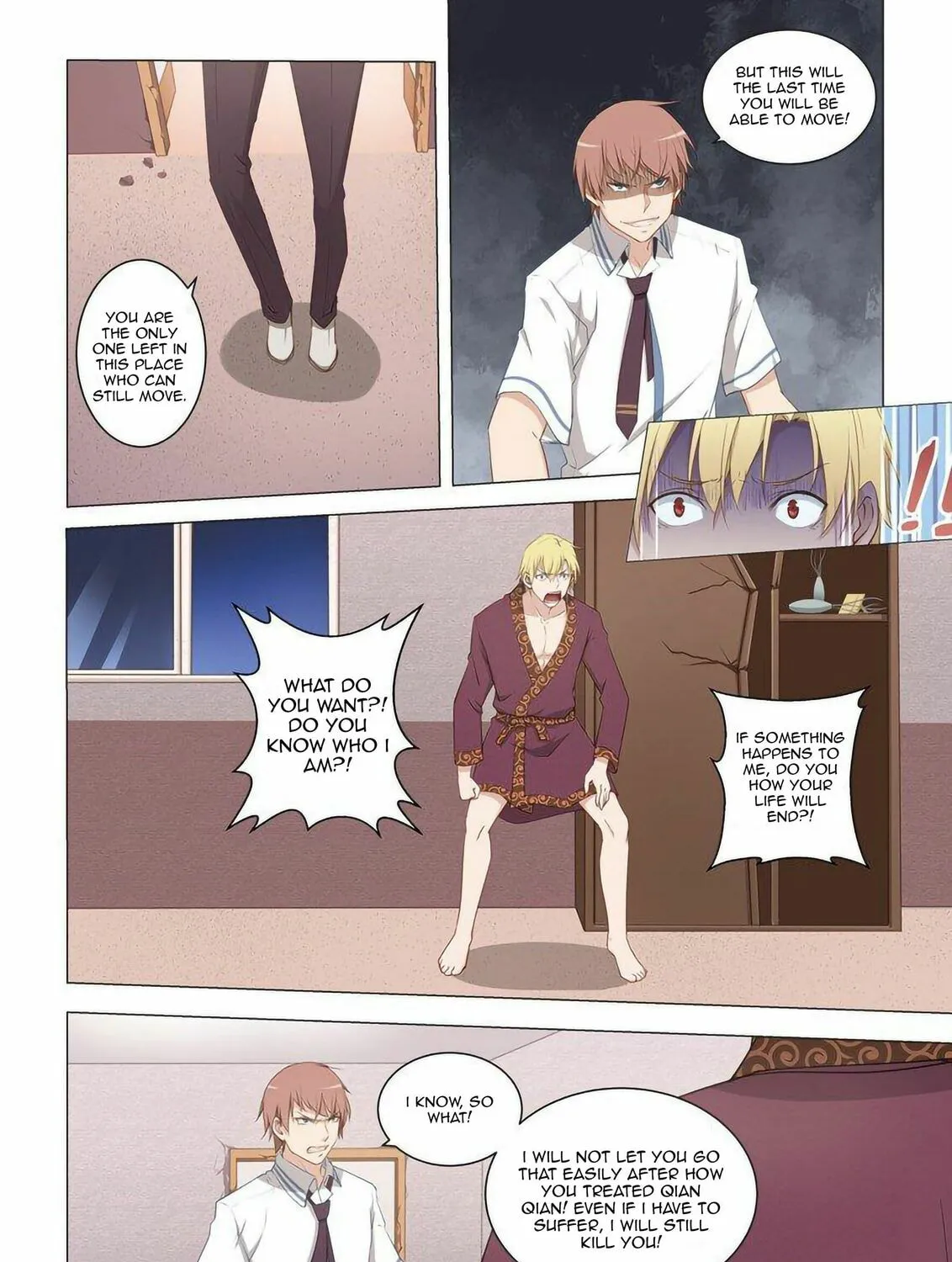 Read The Treasured Sakura Tome chapter 17 image 2 on Lezhin
