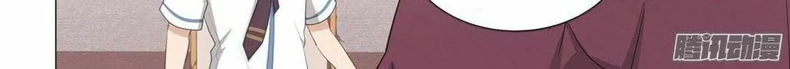 Read The Treasured Sakura Tome chapter 17 image 3 on Lezhin