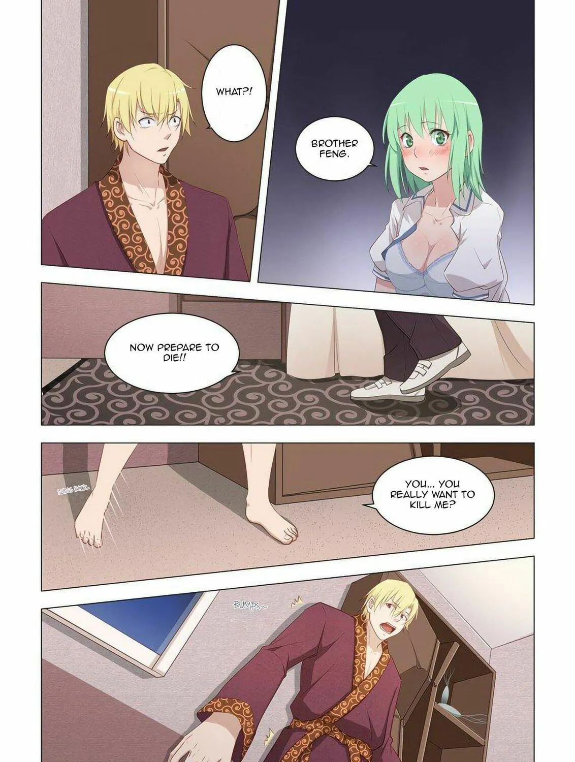 Read The Treasured Sakura Tome chapter 17 image 4 on Lezhin