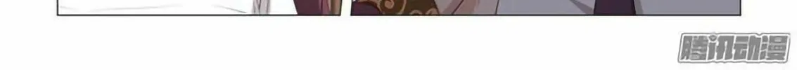 Read The Treasured Sakura Tome chapter 17 image 7 on Lezhin