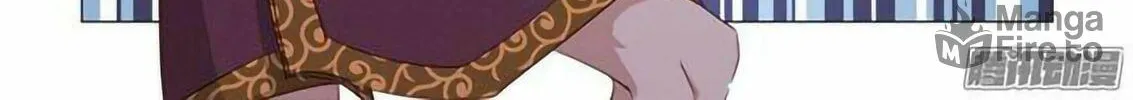 Read The Treasured Sakura Tome chapter 17 image 9 on Lezhin