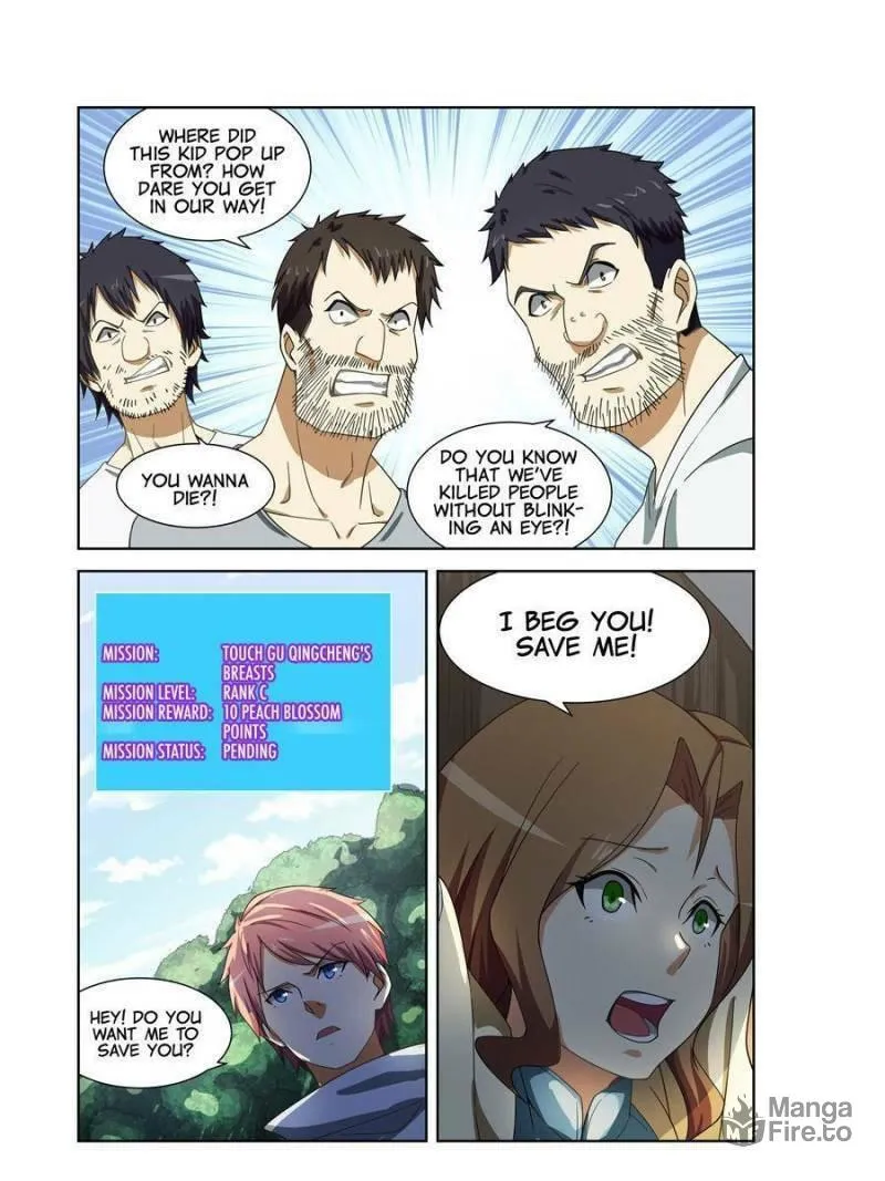 Read The Treasured Sakura Tome chapter 170 image 2 on Lezhin