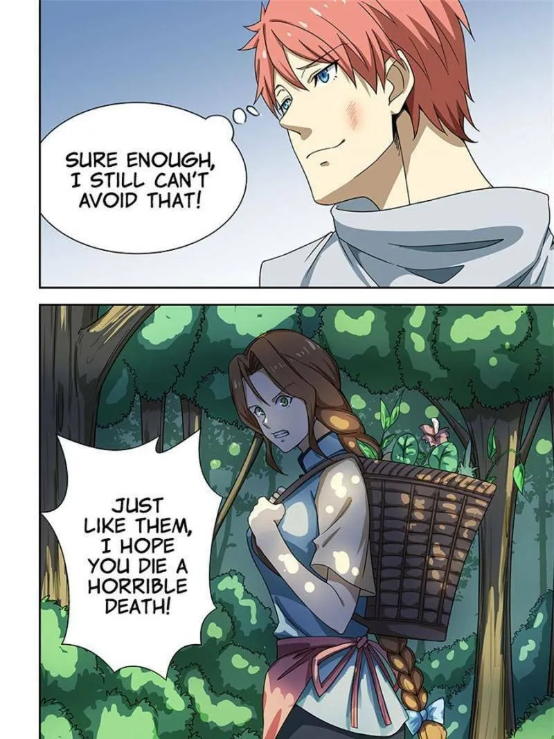 Read The Treasured Sakura Tome chapter 171 image 0 on Lezhin