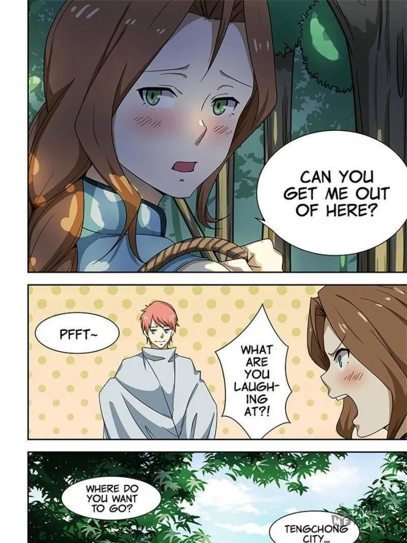 Read The Treasured Sakura Tome chapter 171 image 4 on Lezhin