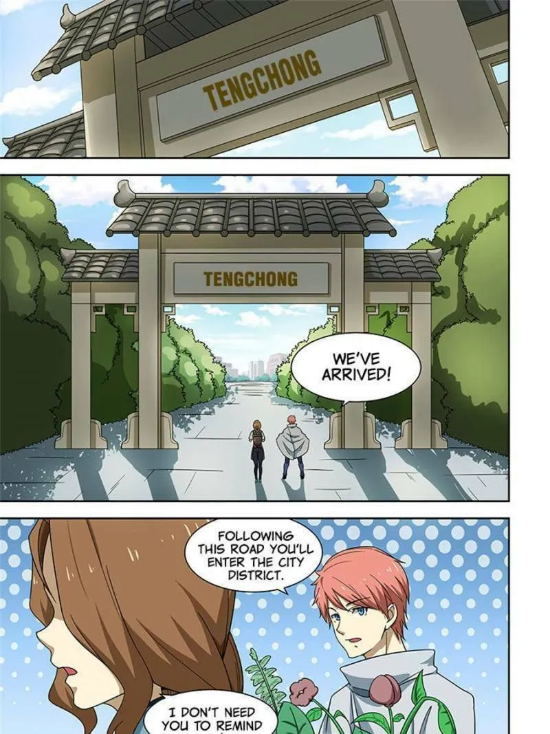 Read The Treasured Sakura Tome chapter 171 image 6 on Lezhin