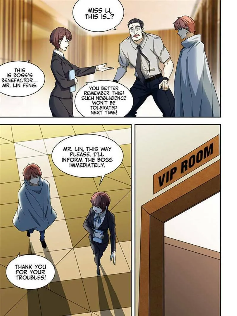 Read The Treasured Sakura Tome chapter 172 image 0 on Lezhin