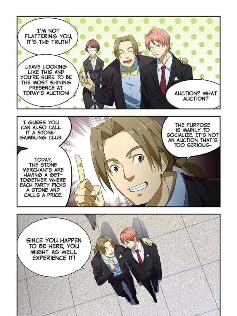 Read The Treasured Sakura Tome chapter 172 image 16 on Lezhin