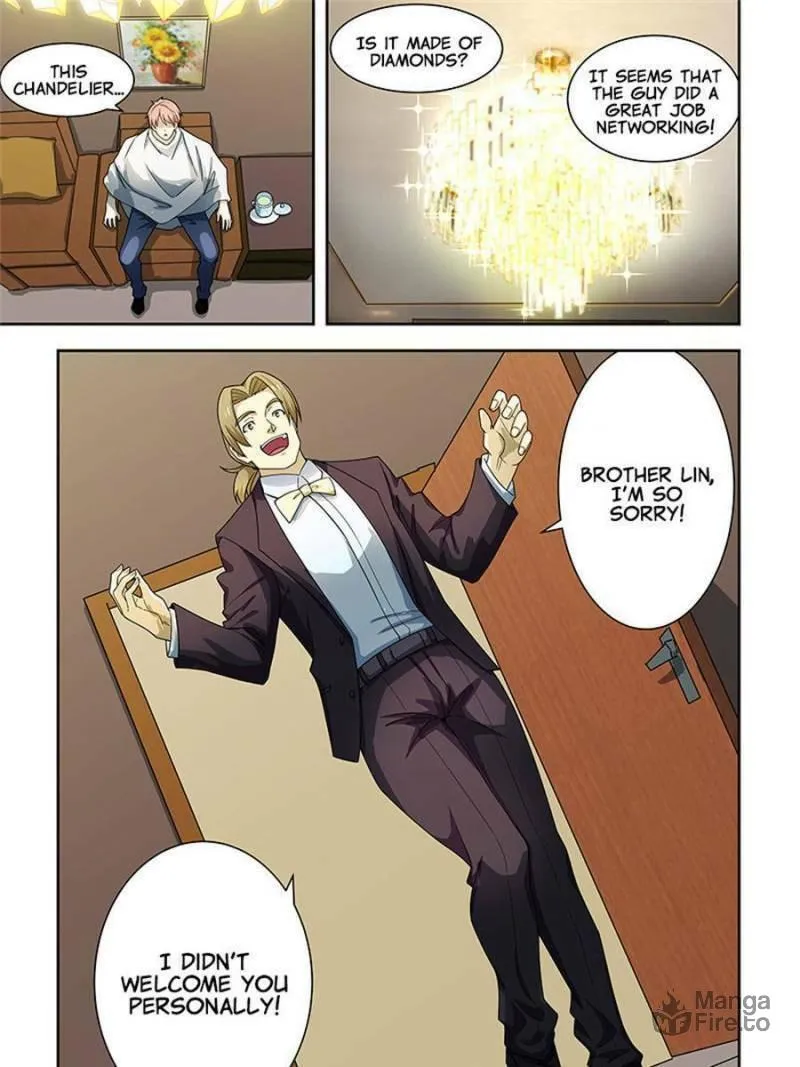 Read The Treasured Sakura Tome chapter 172 image 4 on Lezhin