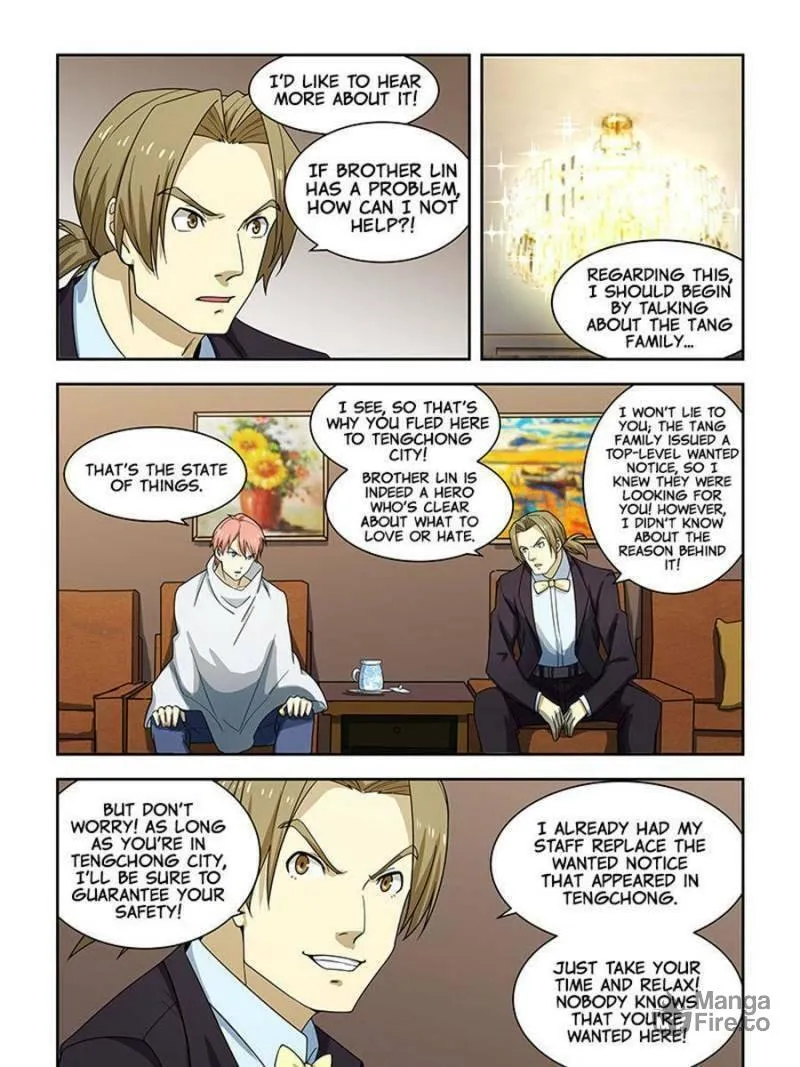 Read The Treasured Sakura Tome chapter 172 image 8 on Lezhin