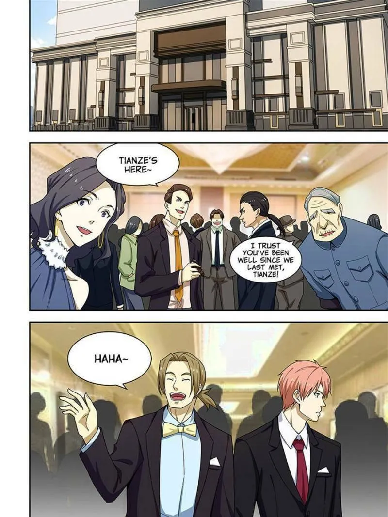 Read The Treasured Sakura Tome chapter 173 image 0 on Lezhin