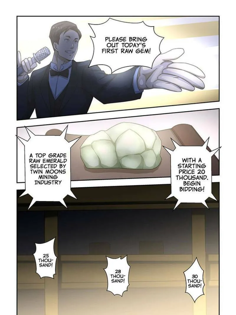 Read The Treasured Sakura Tome chapter 173 image 6 on Lezhin