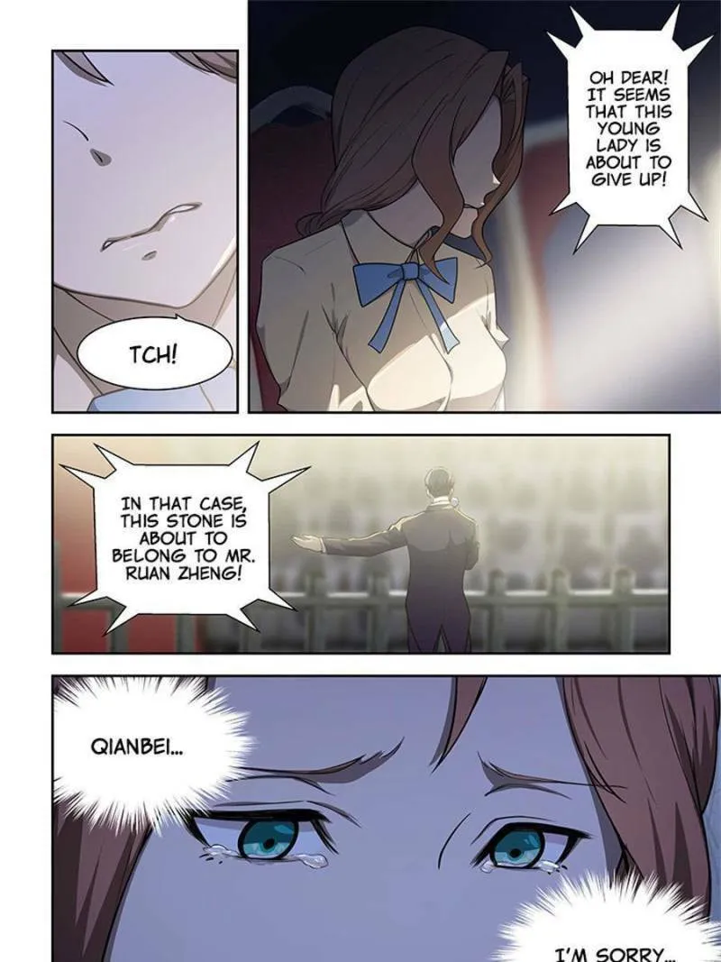 Read The Treasured Sakura Tome chapter 174 image 10 on Lezhin