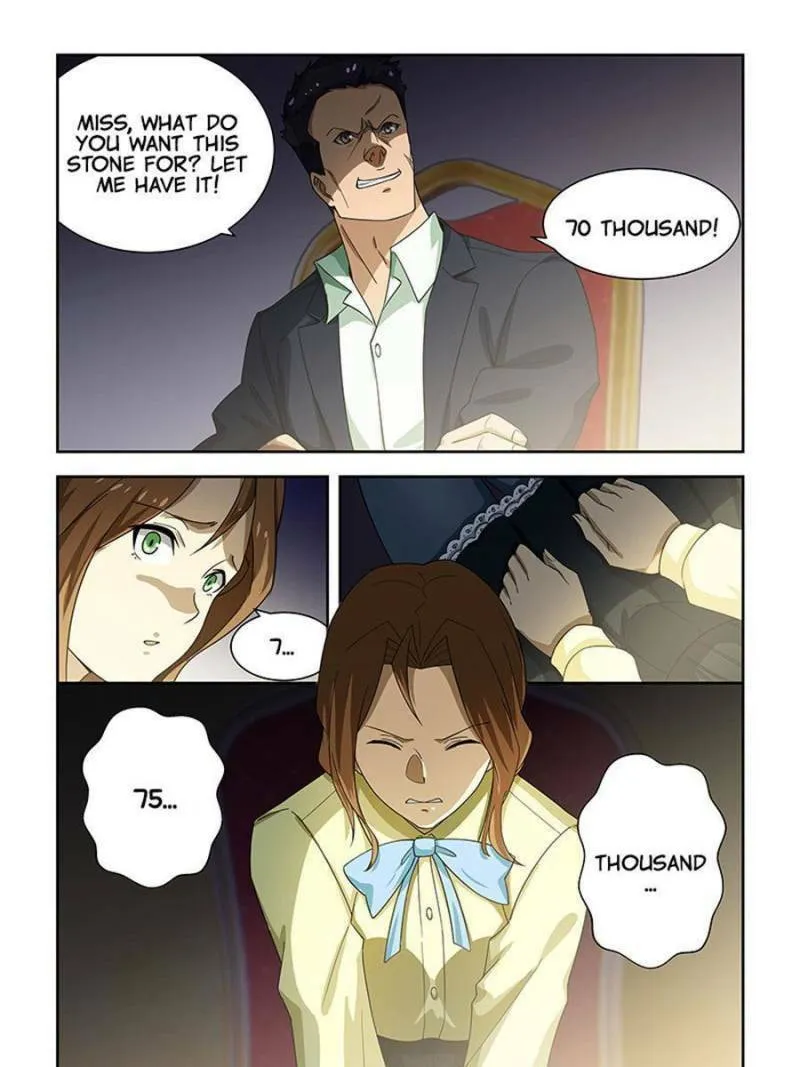 Read The Treasured Sakura Tome chapter 174 image 6 on Lezhin