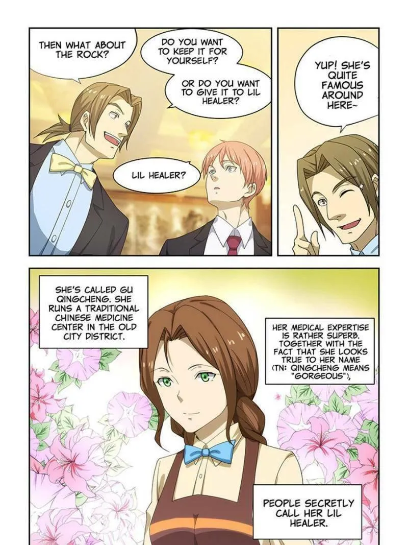 Read The Treasured Sakura Tome chapter 176 image 0 on Lezhin
