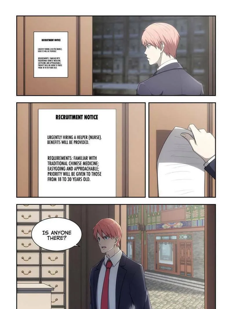 Read The Treasured Sakura Tome chapter 176 image 10 on Lezhin