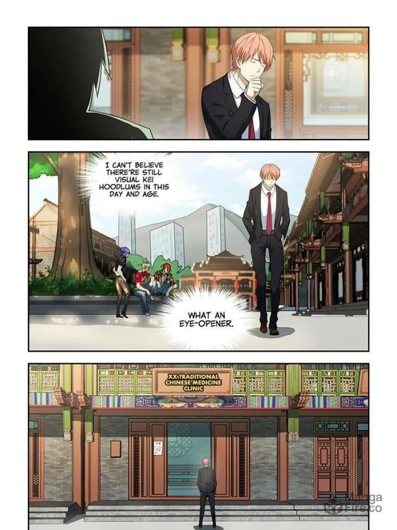 Read The Treasured Sakura Tome chapter 176 image 8 on Lezhin