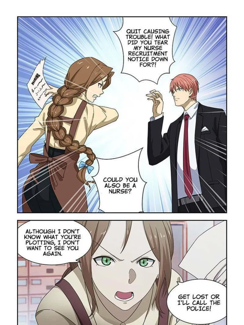 Read The Treasured Sakura Tome chapter 177 image 0 on Lezhin