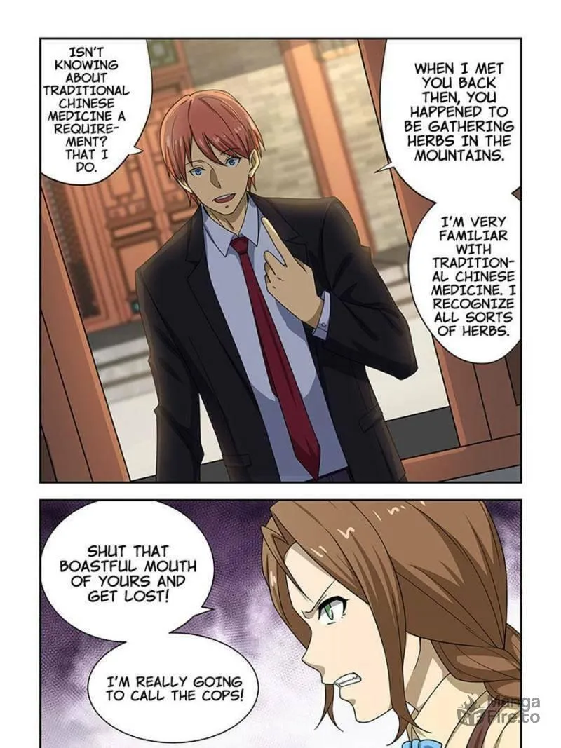 Read The Treasured Sakura Tome chapter 177 image 2 on Lezhin