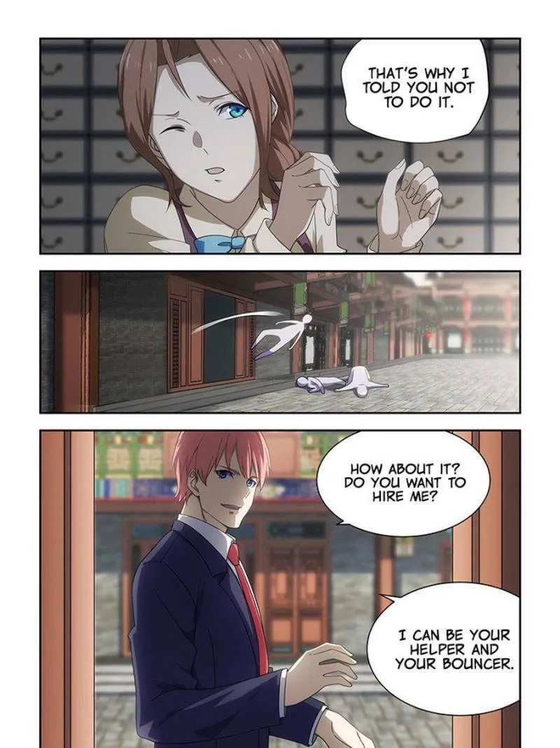 Read The Treasured Sakura Tome chapter 178 image 0 on Lezhin