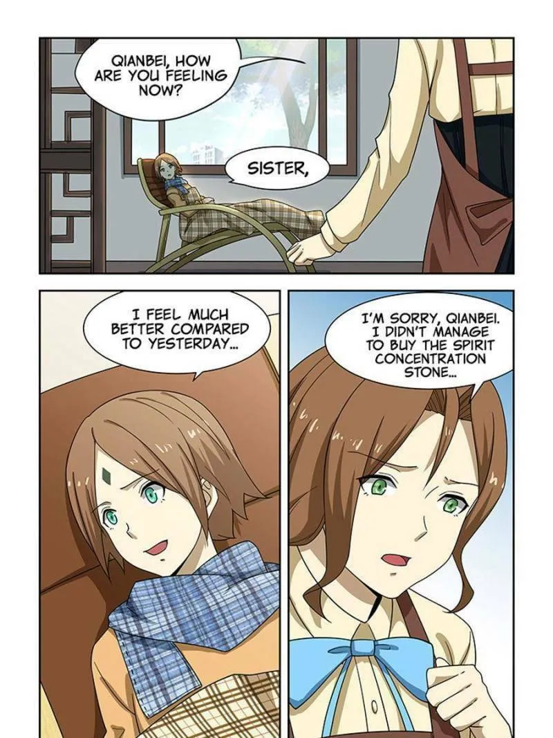 Read The Treasured Sakura Tome chapter 178 image 12 on Lezhin