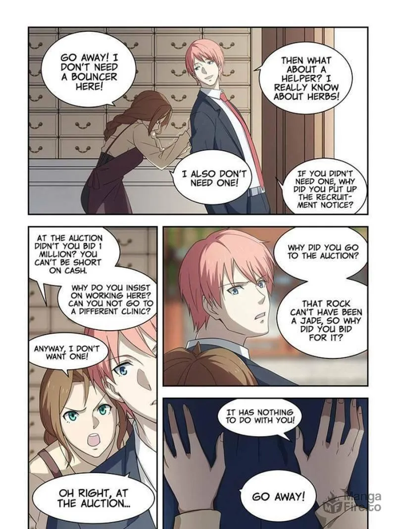 Read The Treasured Sakura Tome chapter 178 image 2 on Lezhin