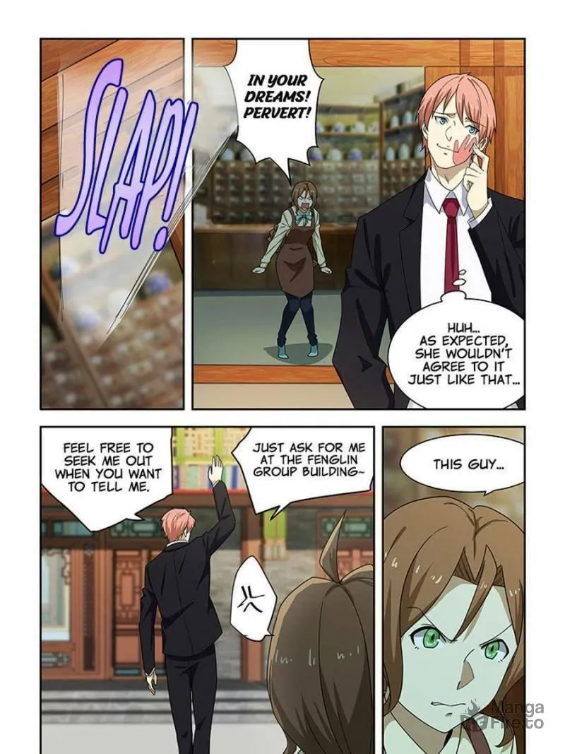 Read The Treasured Sakura Tome chapter 178 image 8 on Lezhin