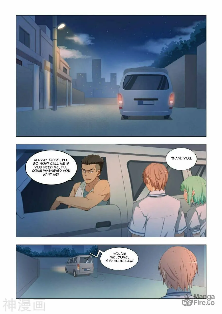 Read The Treasured Sakura Tome chapter 18 image 5 on Lezhin