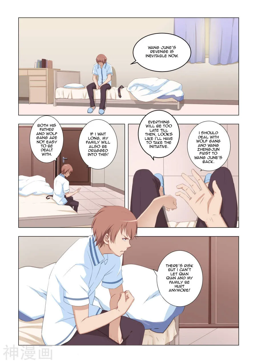 Read The Treasured Sakura Tome chapter 18 image 7 on Lezhin