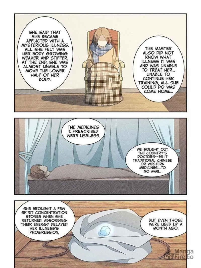 Read The Treasured Sakura Tome chapter 180 image 2 on Lezhin
