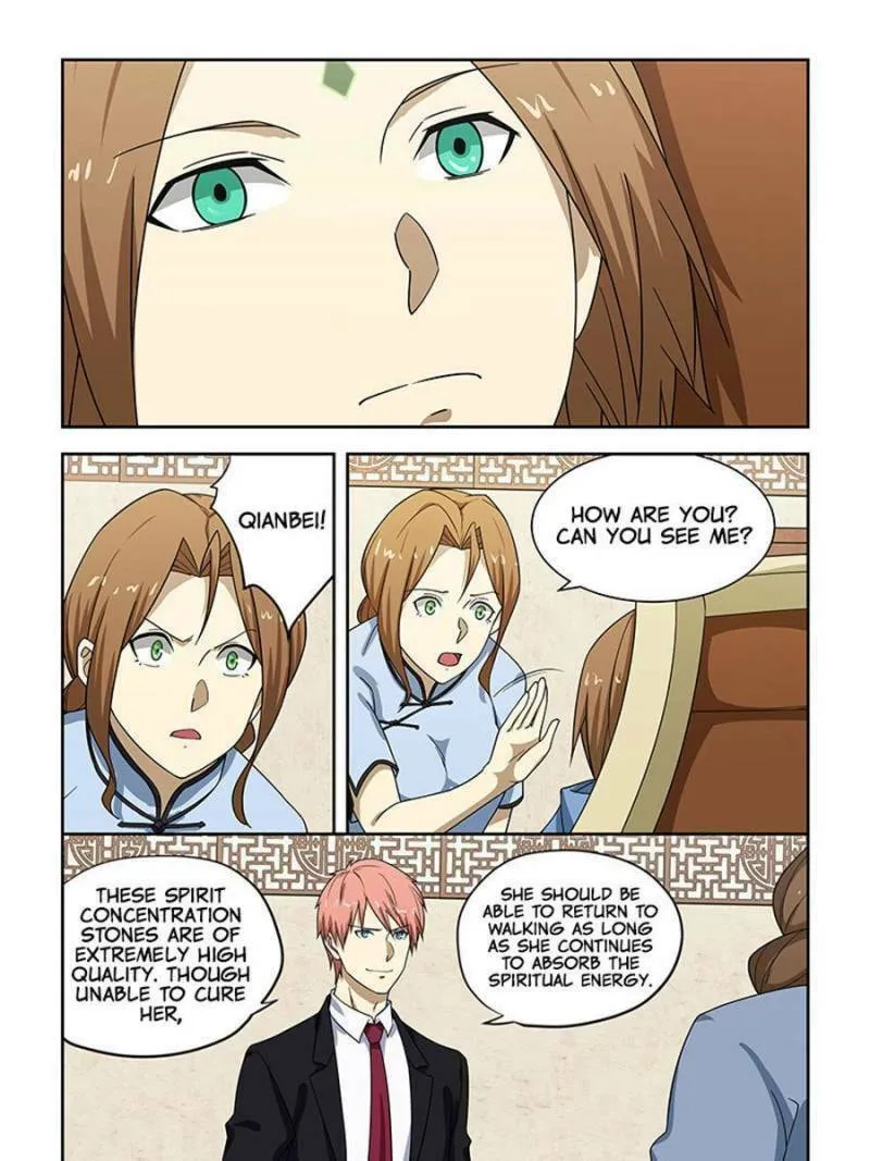 Read The Treasured Sakura Tome chapter 182 image 10 on Lezhin