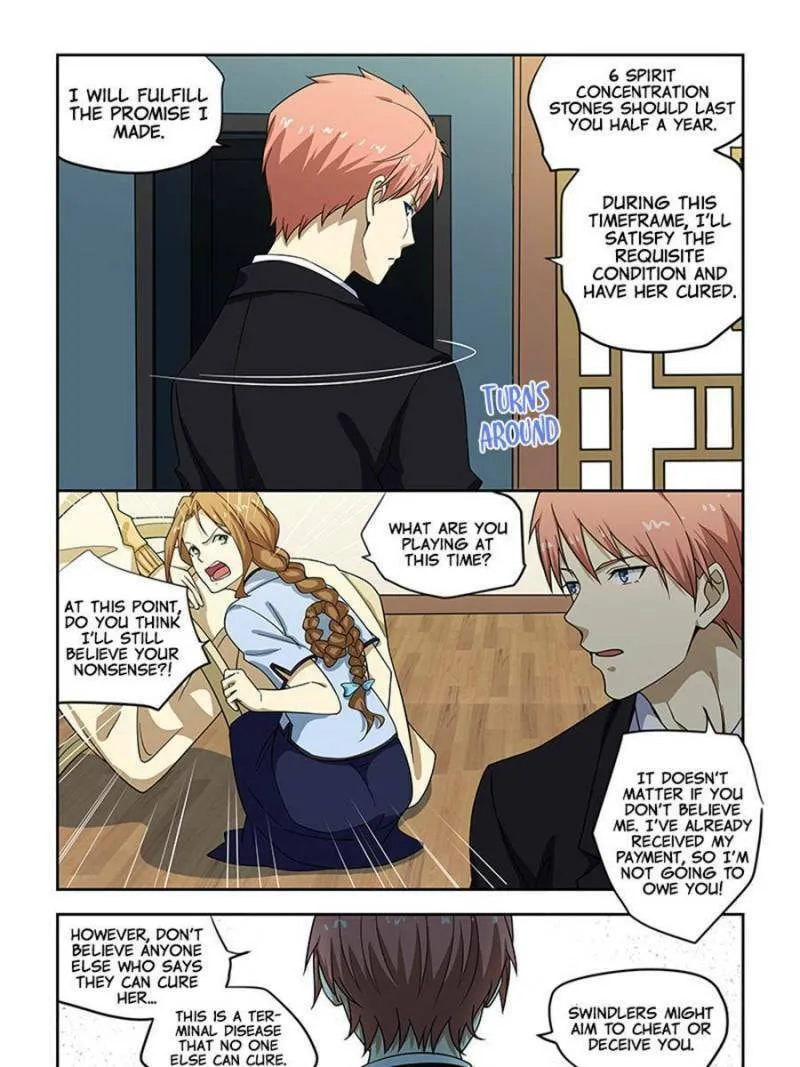 Read The Treasured Sakura Tome chapter 182 image 12 on Lezhin