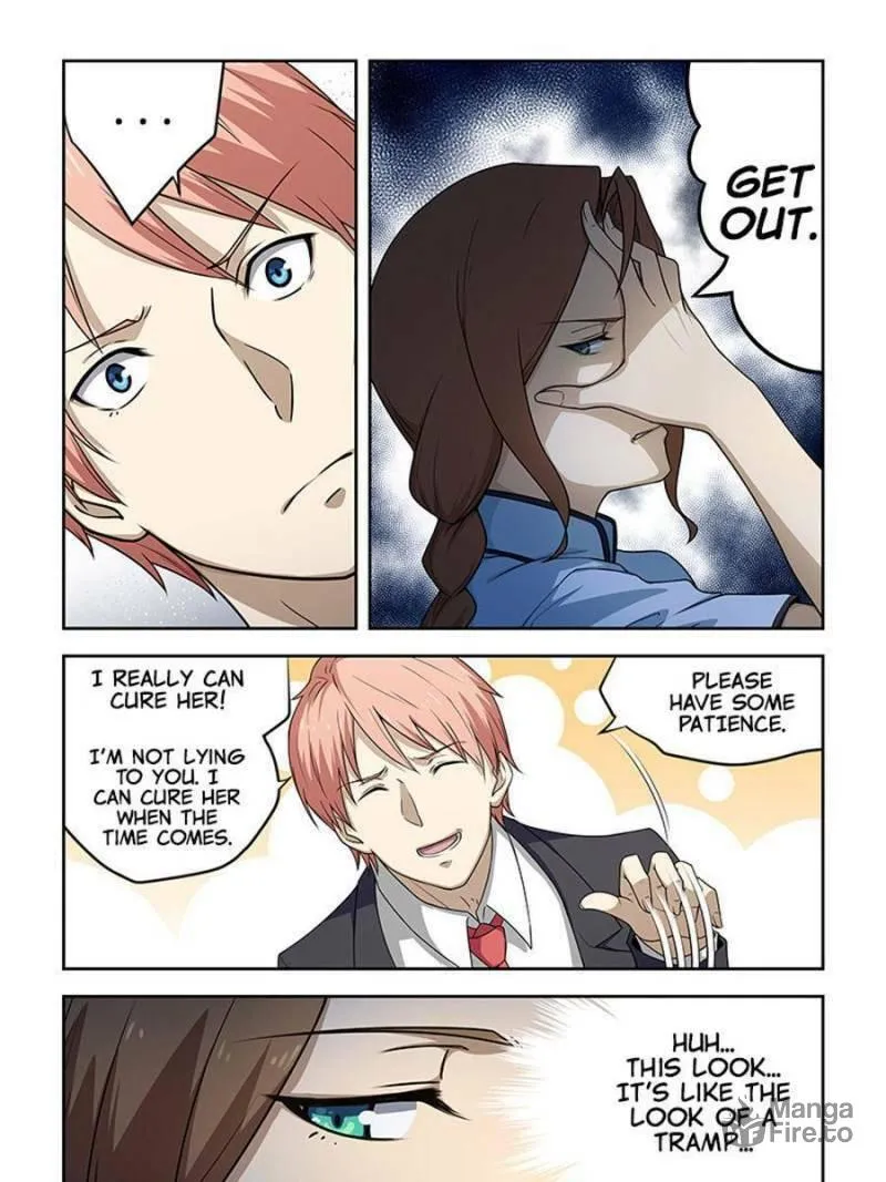 Read The Treasured Sakura Tome chapter 182 image 4 on Lezhin