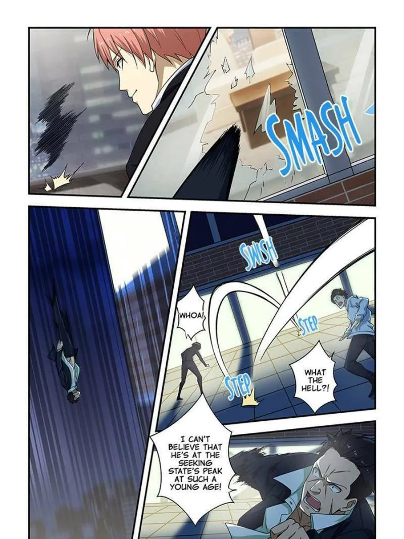 Read The Treasured Sakura Tome chapter 184 image 0 on Lezhin