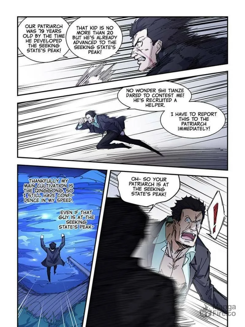Read The Treasured Sakura Tome chapter 184 image 2 on Lezhin