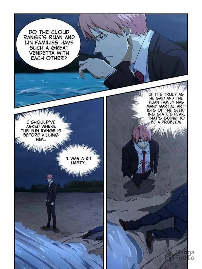 Read The Treasured Sakura Tome chapter 185 image 2 on Lezhin