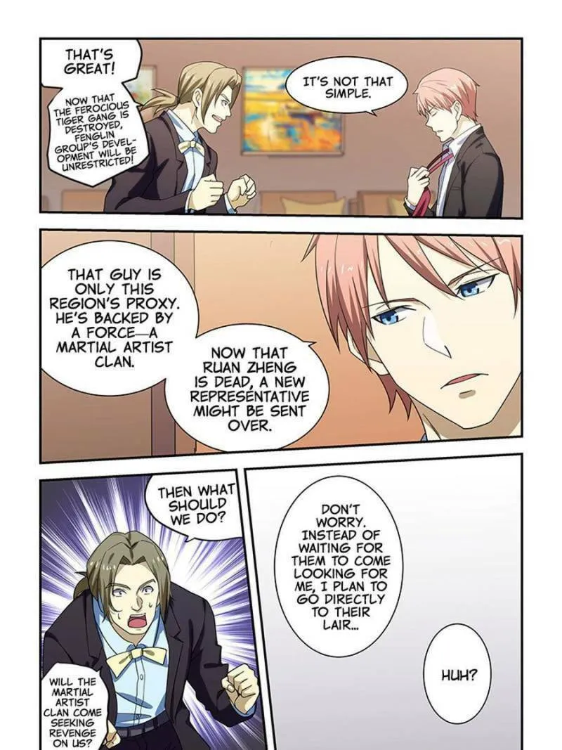Read The Treasured Sakura Tome chapter 185 image 6 on Lezhin