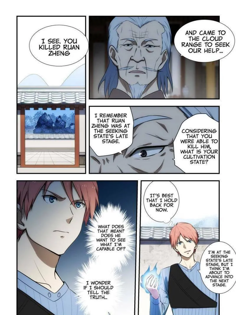 Read The Treasured Sakura Tome chapter 189 image 0 on Lezhin