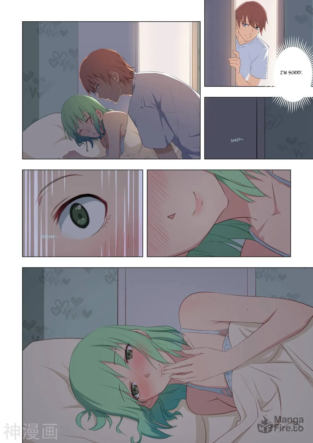 Read The Treasured Sakura Tome chapter 19 image 10 on Lezhin