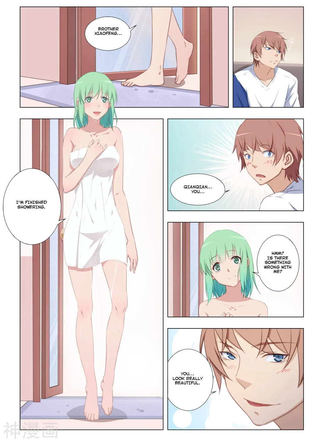 Read The Treasured Sakura Tome chapter 19 image 4 on Lezhin