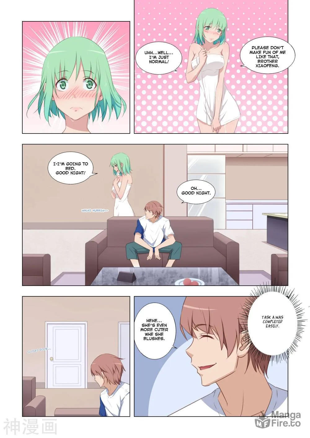 Read The Treasured Sakura Tome chapter 19 image 5 on Lezhin