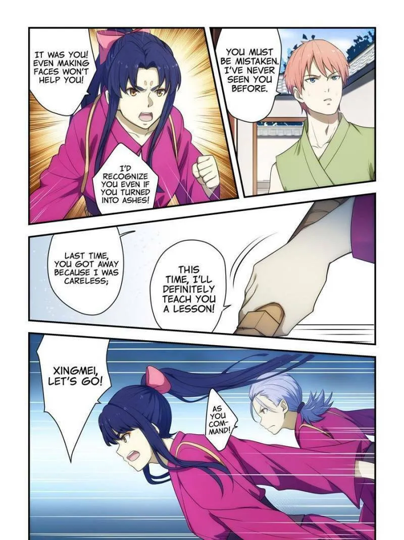 Read The Treasured Sakura Tome chapter 191 image 0 on Lezhin