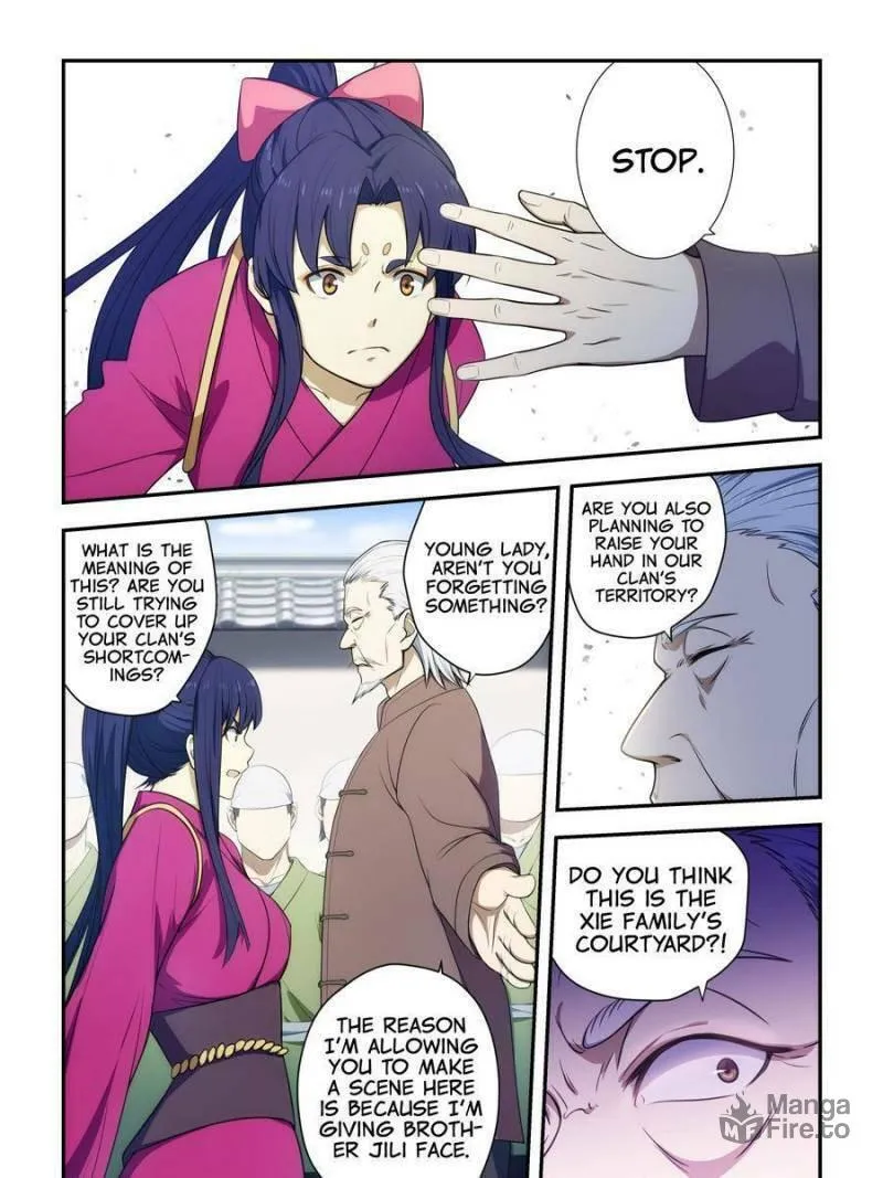 Read The Treasured Sakura Tome chapter 191 image 2 on Lezhin