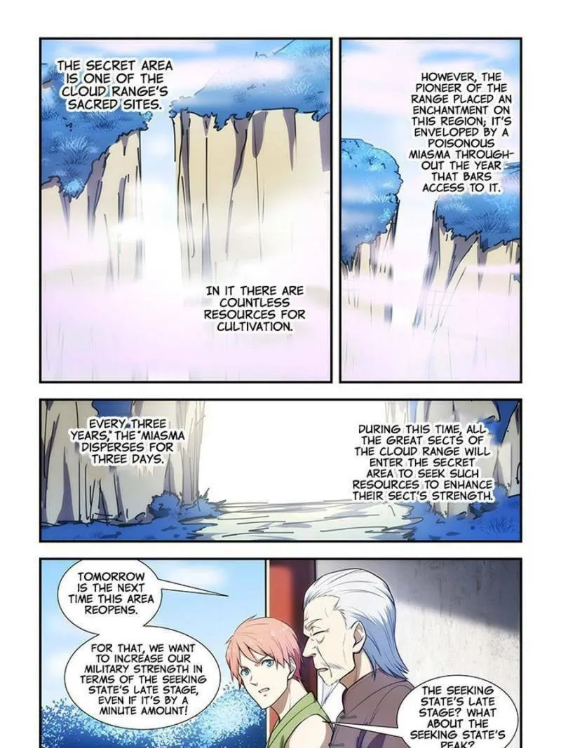 Read The Treasured Sakura Tome chapter 192 image 0 on Lezhin