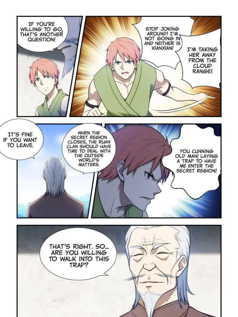 Read The Treasured Sakura Tome chapter 192 image 6 on Lezhin
