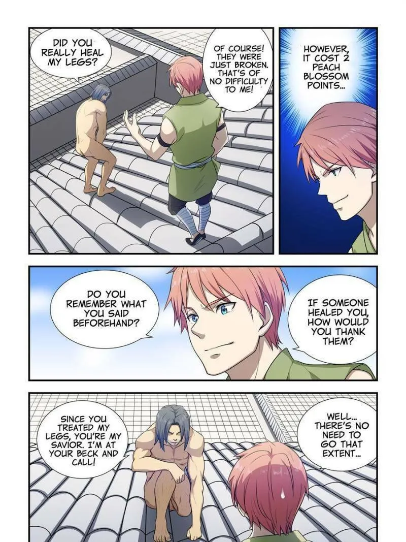 Read The Treasured Sakura Tome chapter 194 image 0 on Lezhin