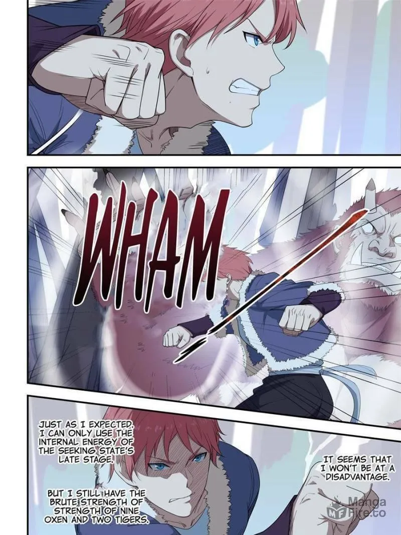 Read The Treasured Sakura Tome chapter 196 image 2 on Lezhin