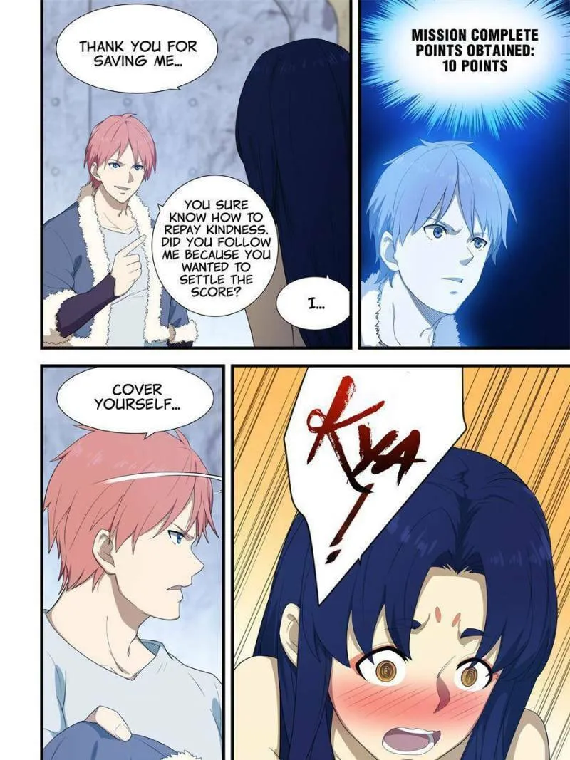 Read The Treasured Sakura Tome chapter 198 image 0 on Lezhin